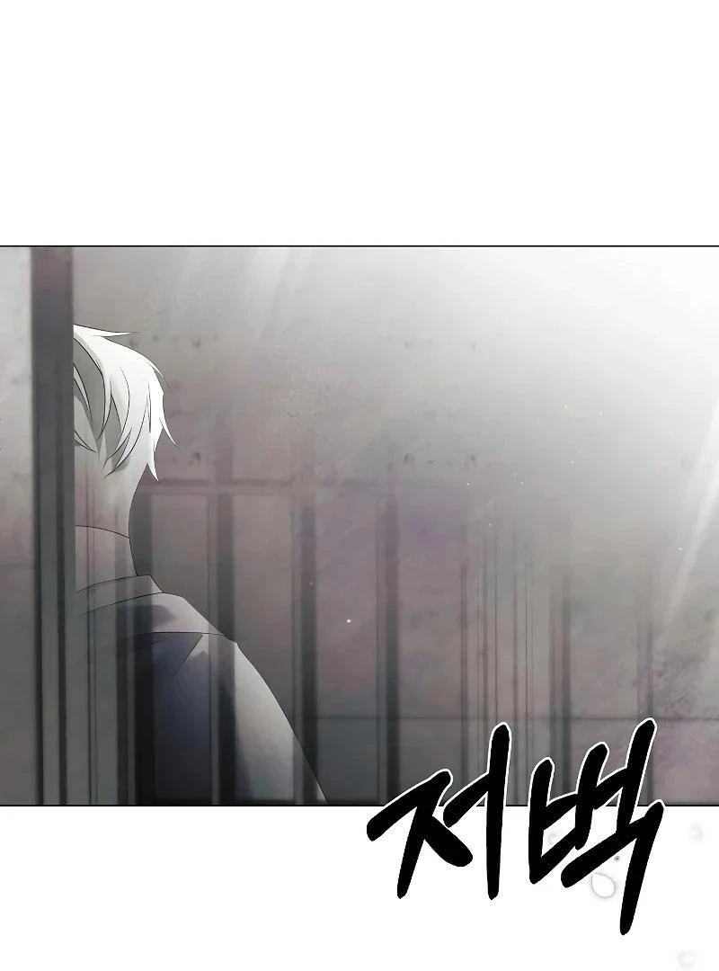 Now Come and Regret chapter 30 page 36