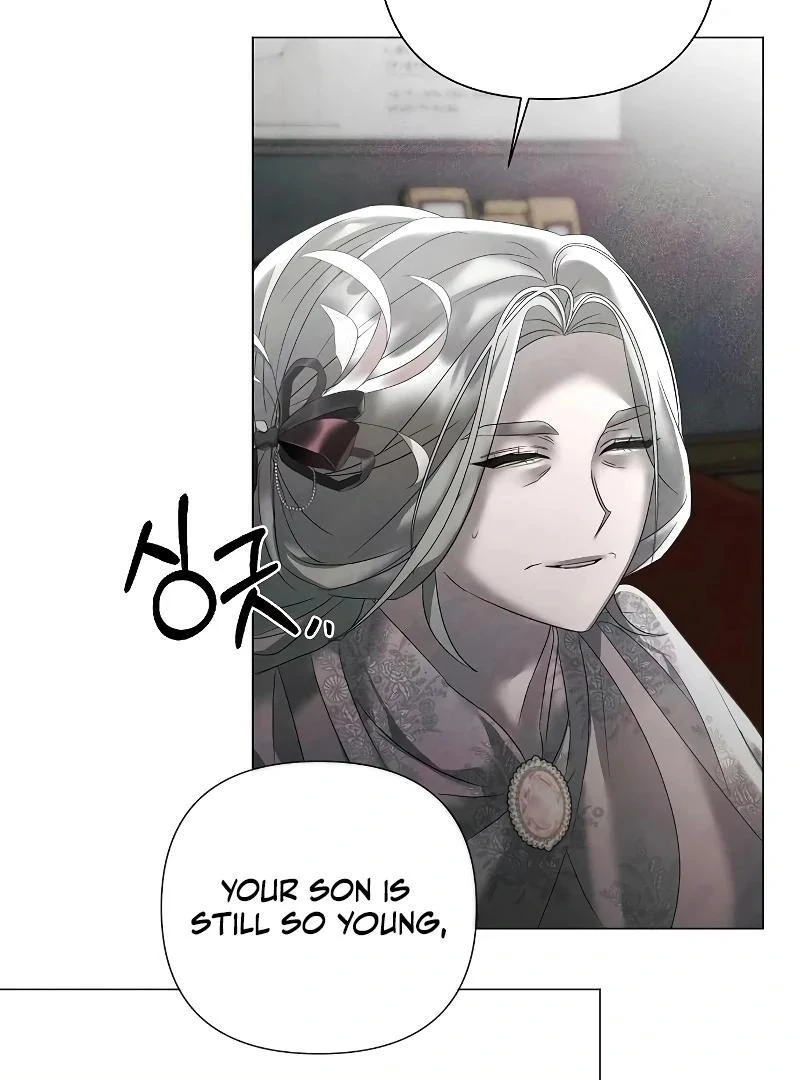Now Come and Regret chapter 30 page 80