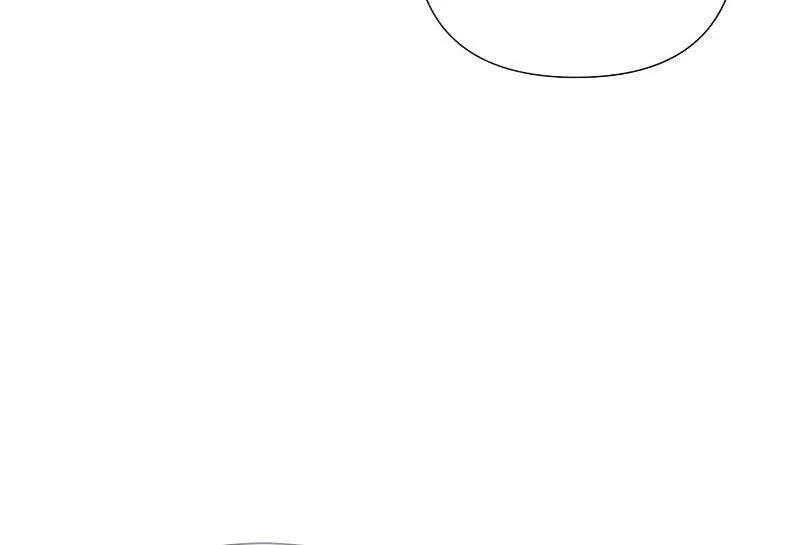 Now Come and Regret chapter 30 page 82