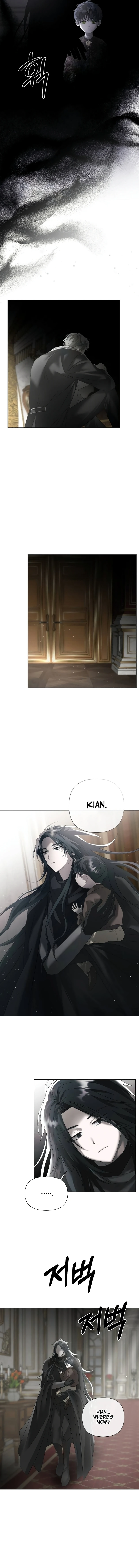 Now Come and Regret chapter 33 page 6