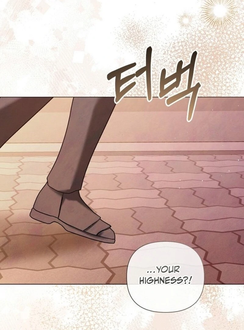Now Come and Regret chapter 49 page 30