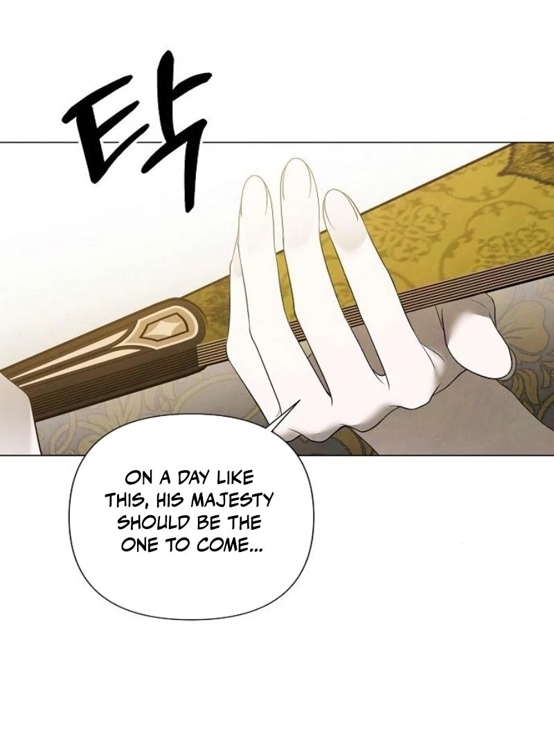 Now Come and Regret chapter 49 page 84