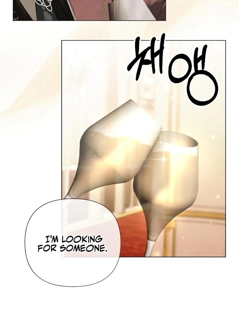 Now Come and Regret chapter 51 page 5