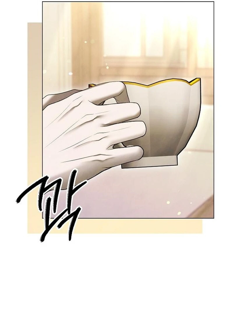 Now Come and Regret chapter 55 page 71