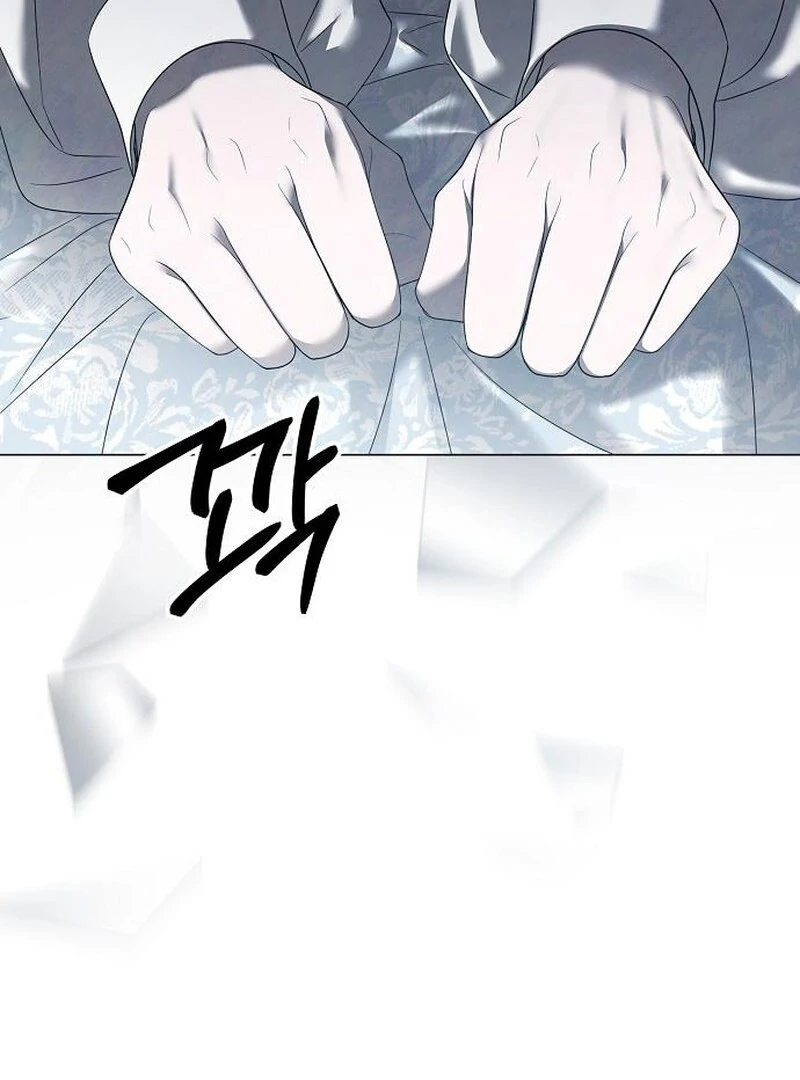 Now Come and Regret chapter 55 page 95