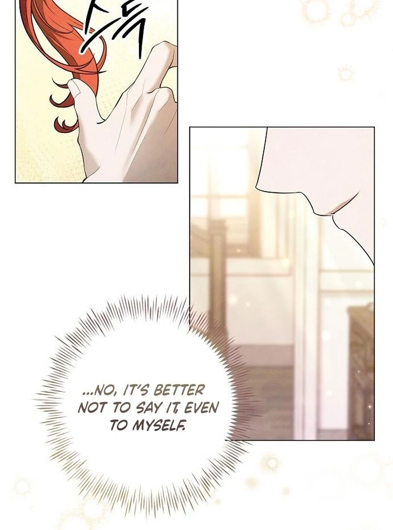 Now Come and Regret chapter 56 page 30