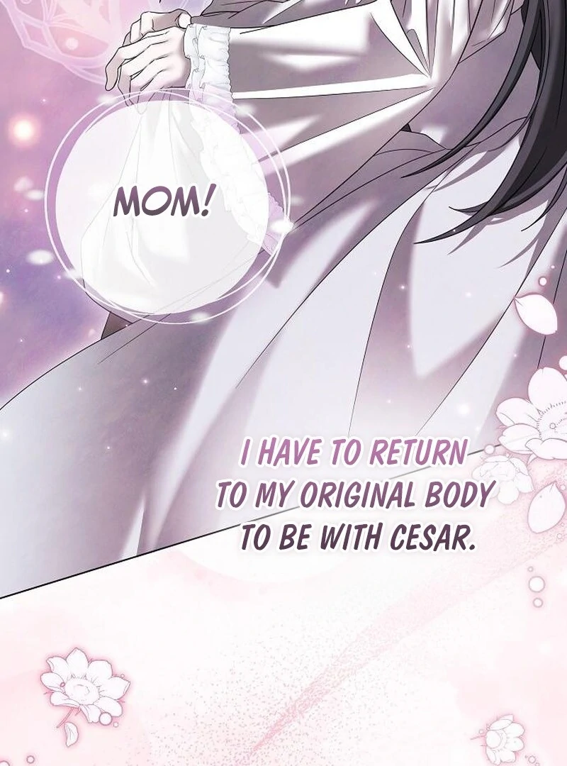 Now Come and Regret chapter 56 page 4