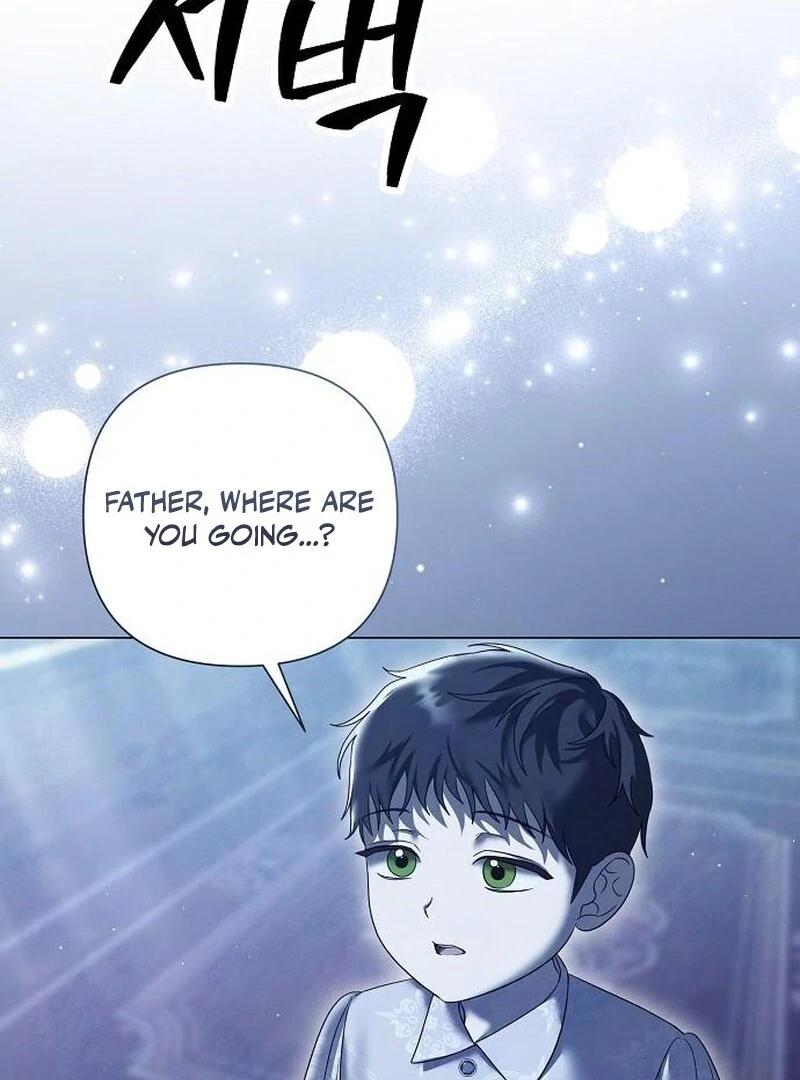 Now Come and Regret chapter 56 page 64