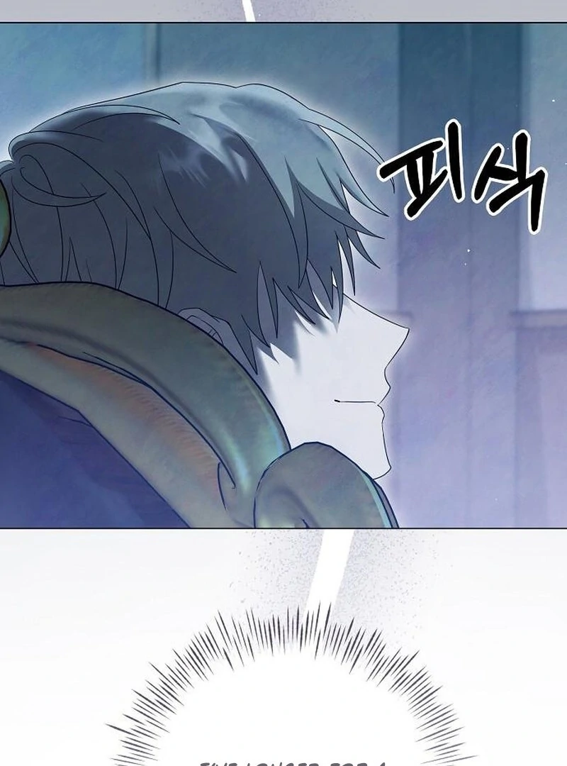 Now Come and Regret chapter 56 page 77