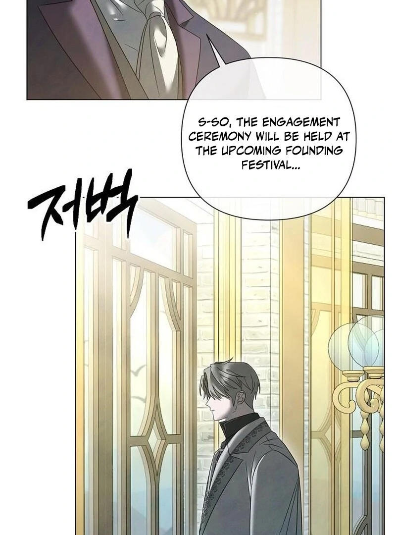 Now Come and Regret chapter 56 page 86