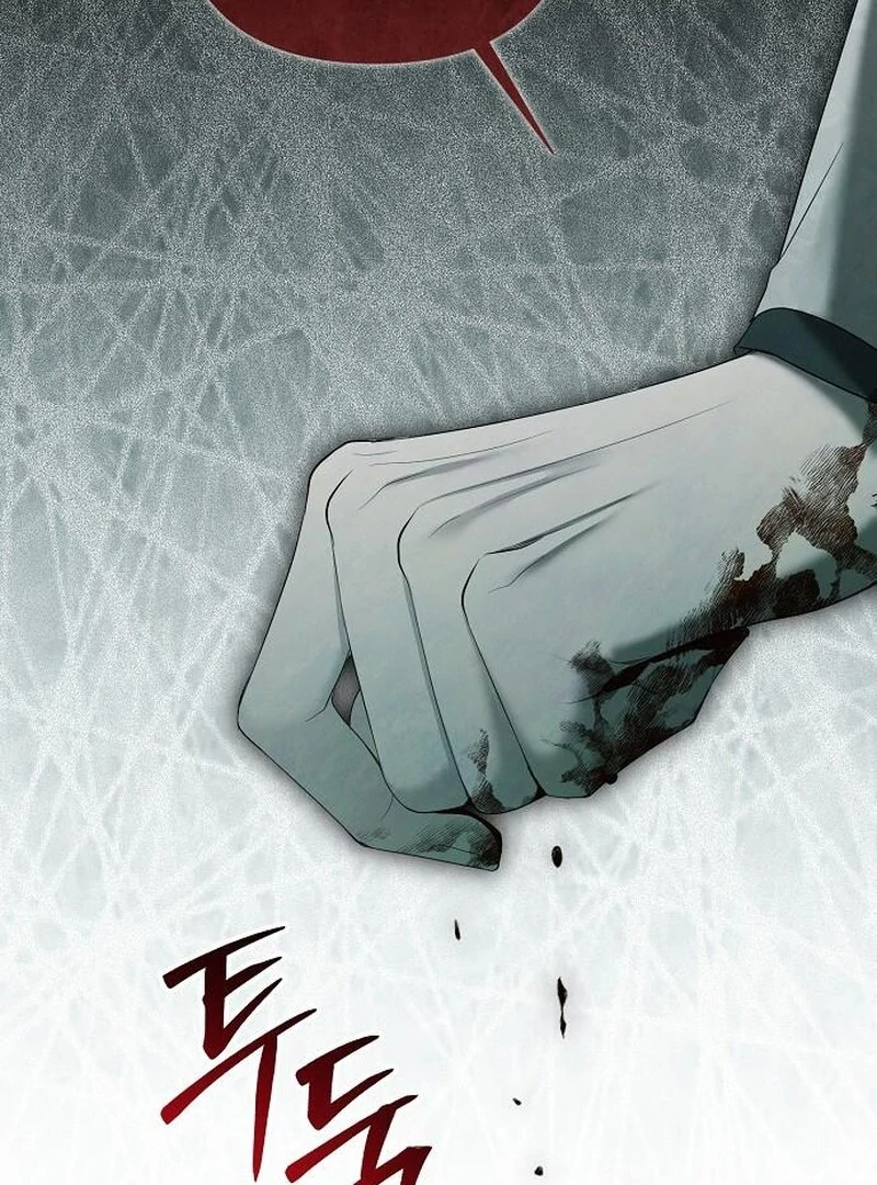 Now Come and Regret chapter 56 page 92