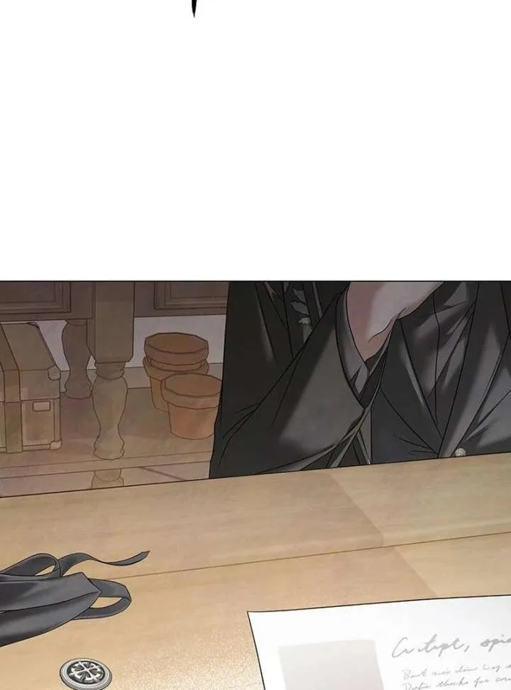 Now Come and Regret chapter 59 page 19