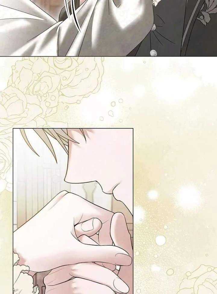 Now Come and Regret chapter 59 page 60