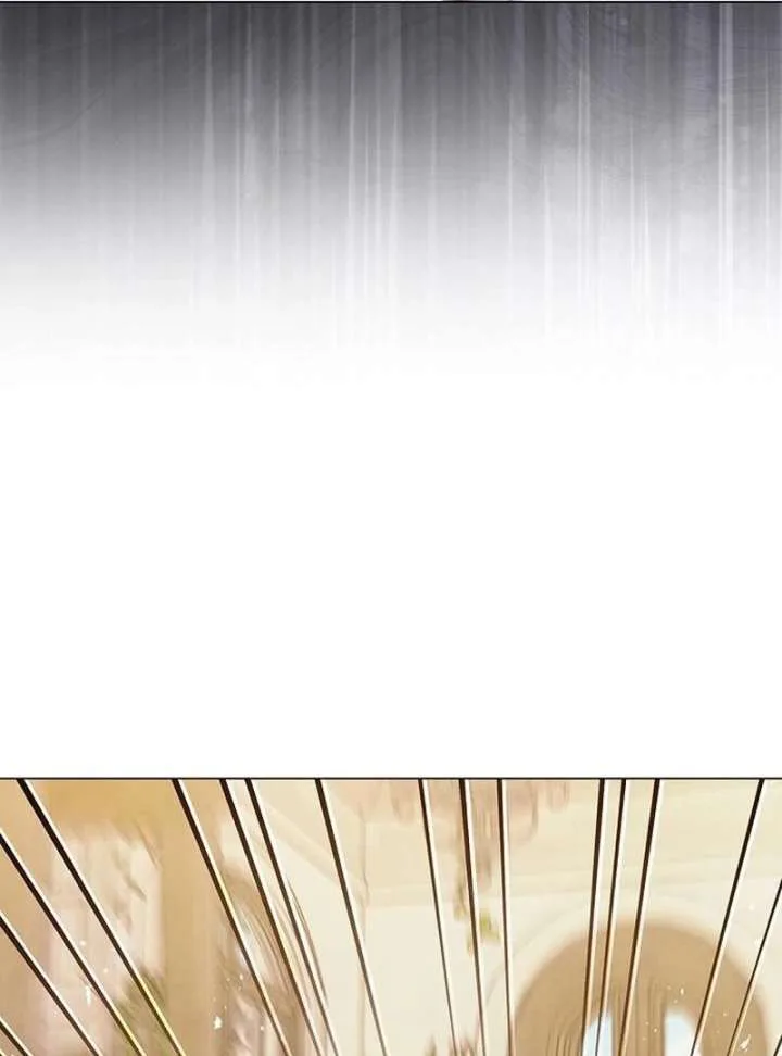 Now Come and Regret chapter 59 page 74