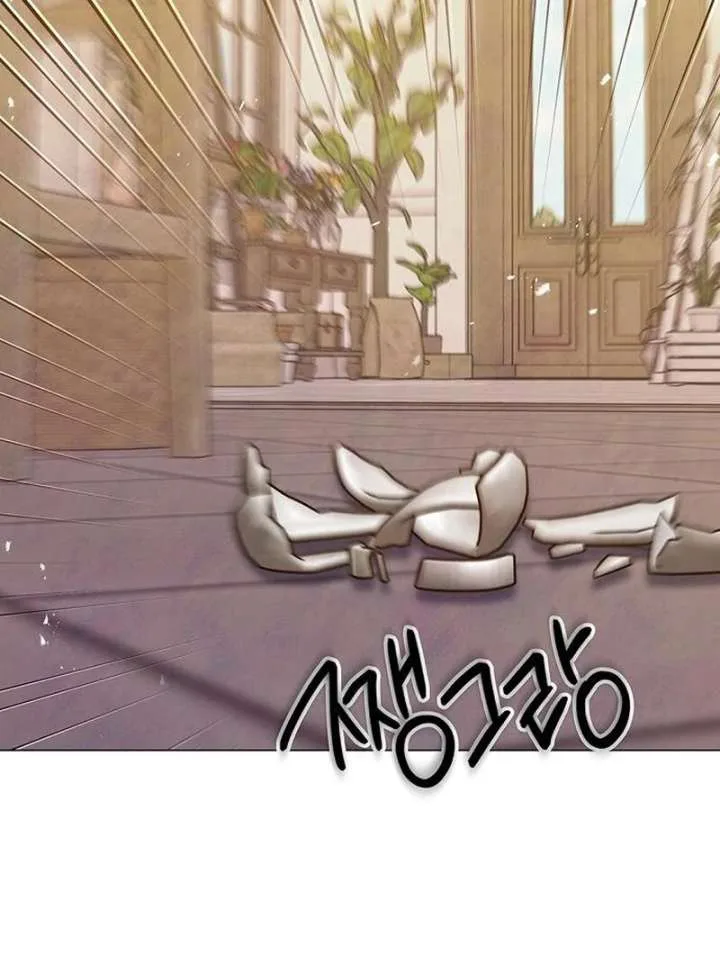Now Come and Regret chapter 59 page 75