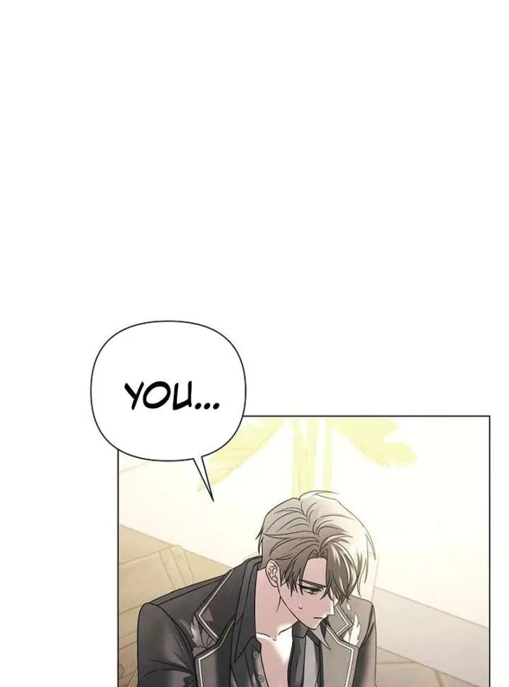 Now Come and Regret chapter 60 page 2