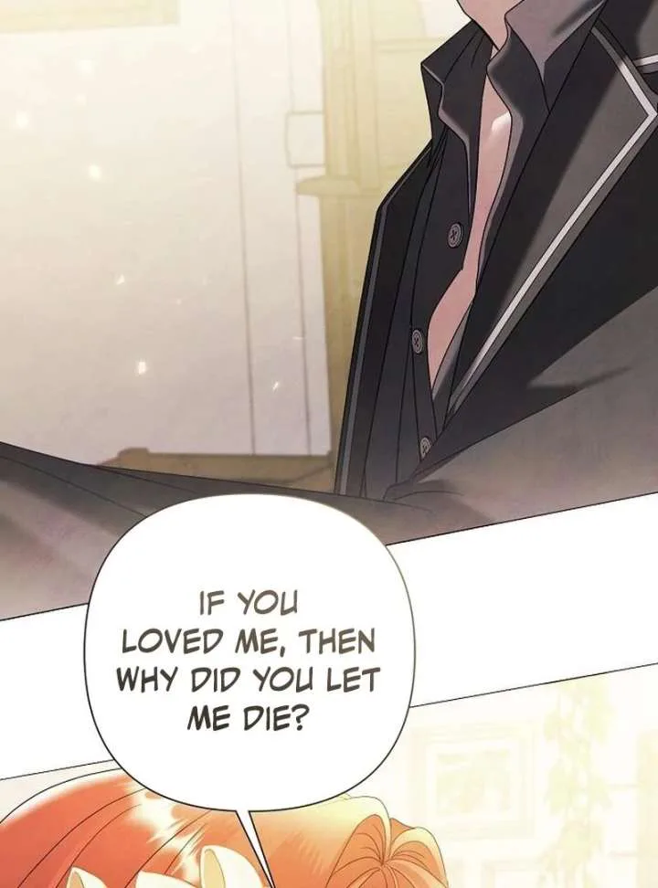 Now Come and Regret chapter 60 page 45