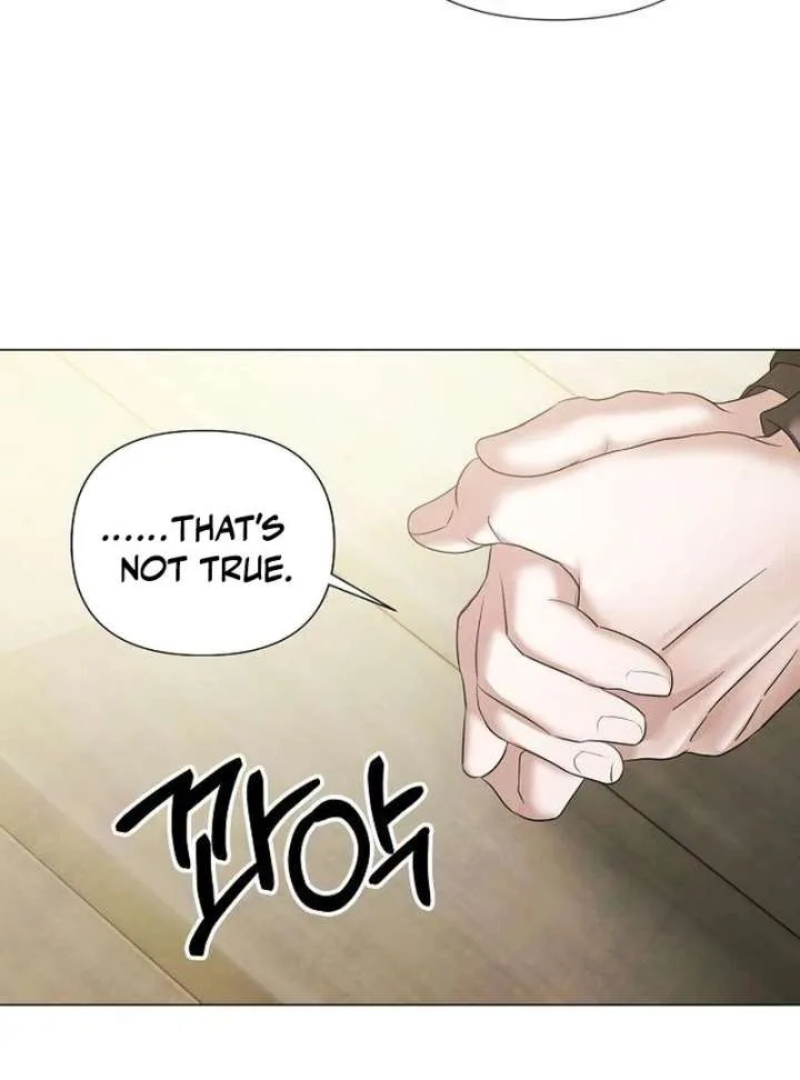 Now Come and Regret chapter 60 page 6