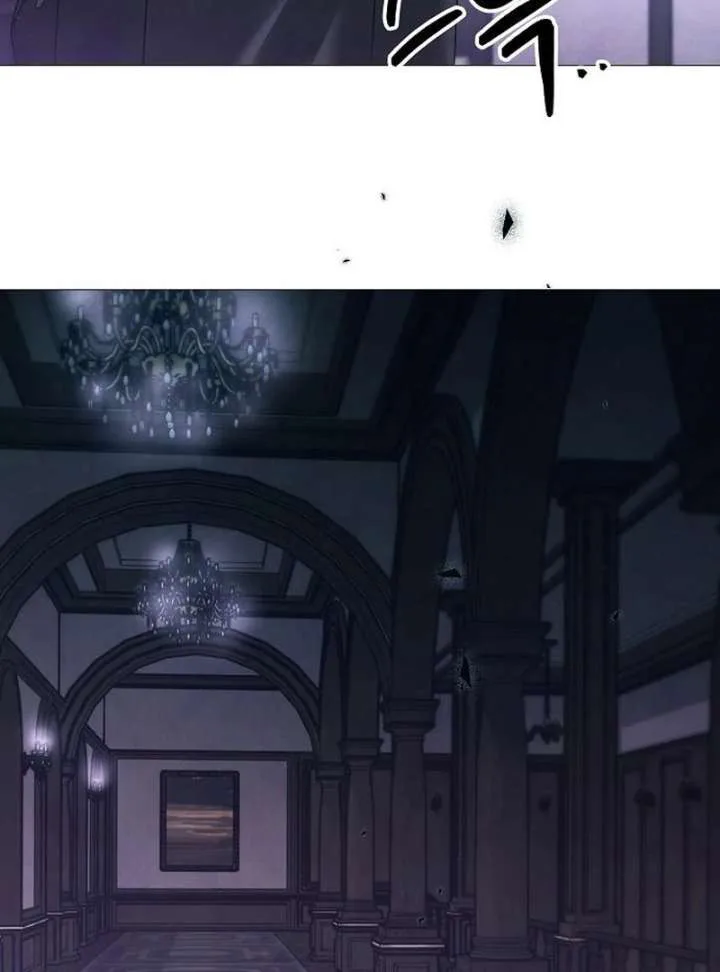 Now Come and Regret chapter 60 page 74