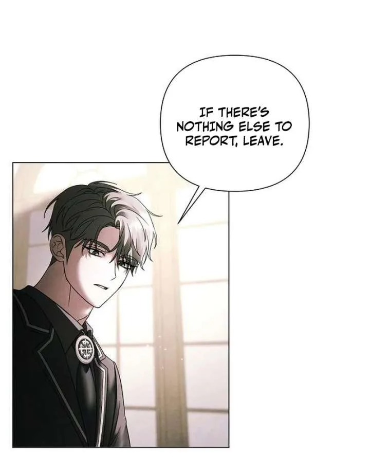 Now Come and Regret chapter 63 page 14