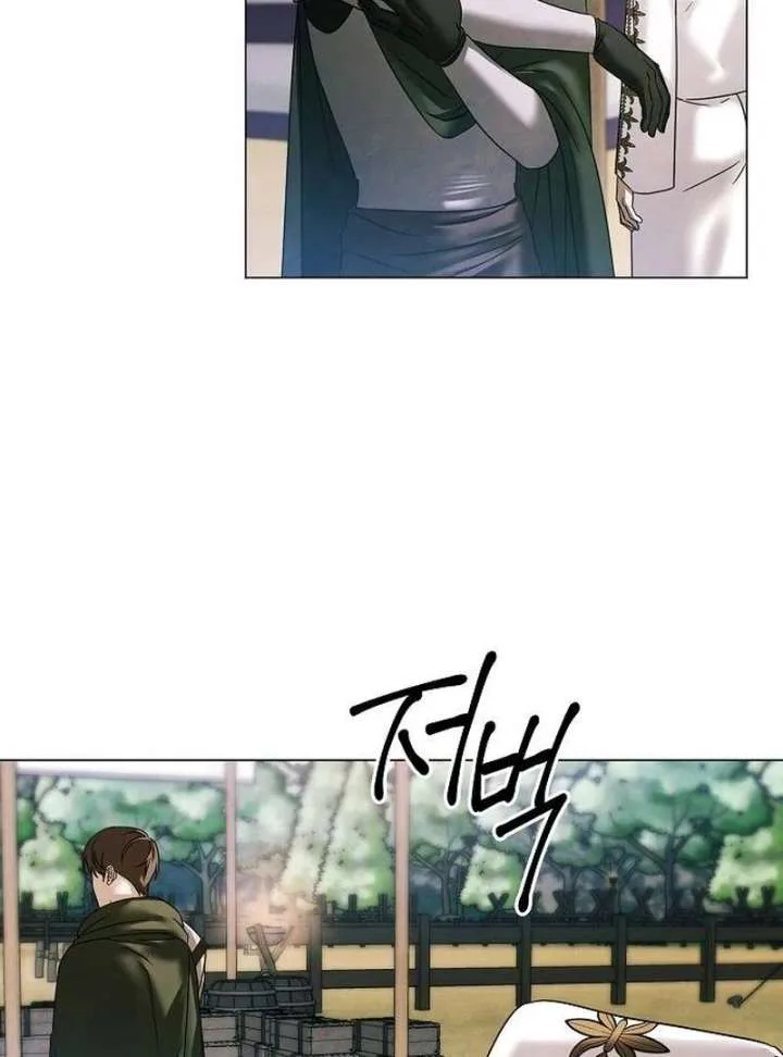 Now Come and Regret chapter 64 page 19