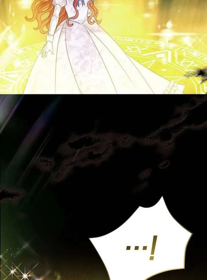 Now Come and Regret chapter 64 page 86
