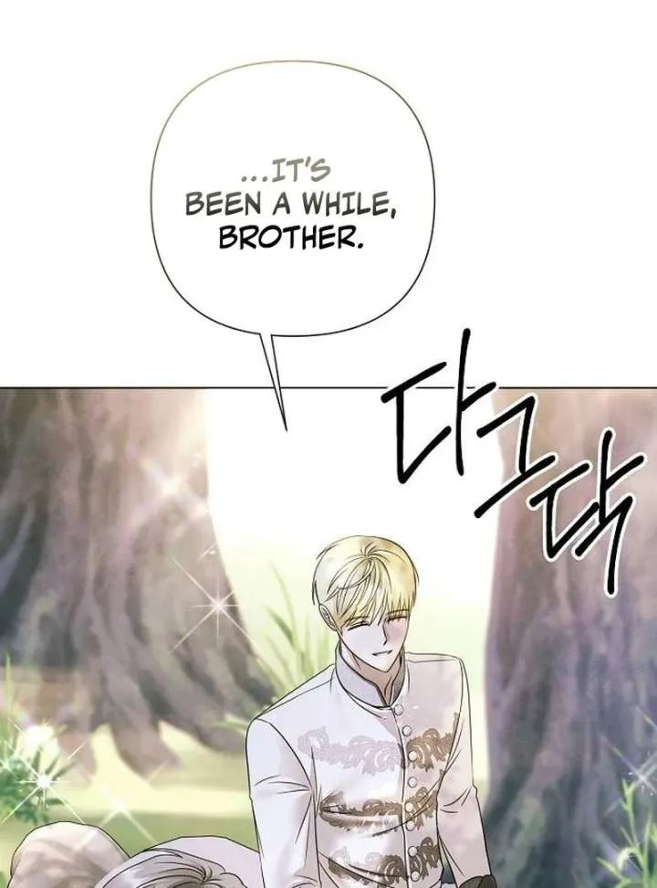 Now Come and Regret chapter 65 page 55