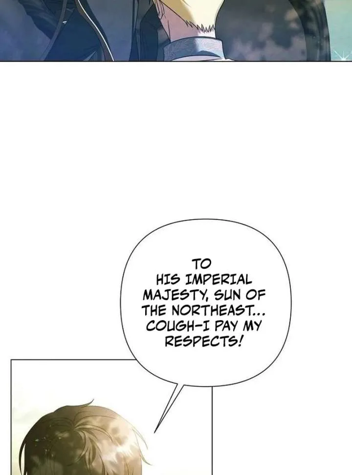 Now Come and Regret chapter 65 page 63