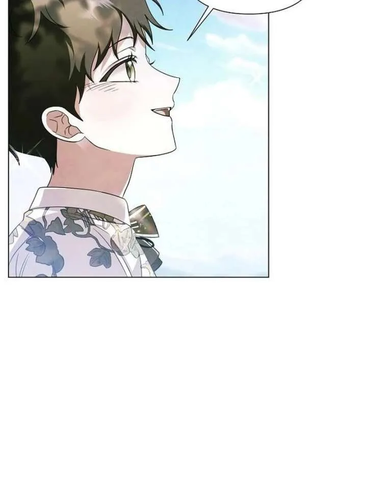 Now Come and Regret chapter 65 page 69