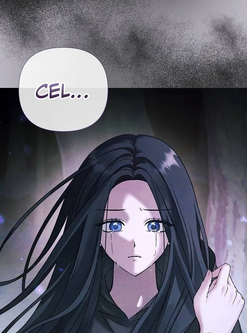 Now Come and Regret chapter 66 page 16