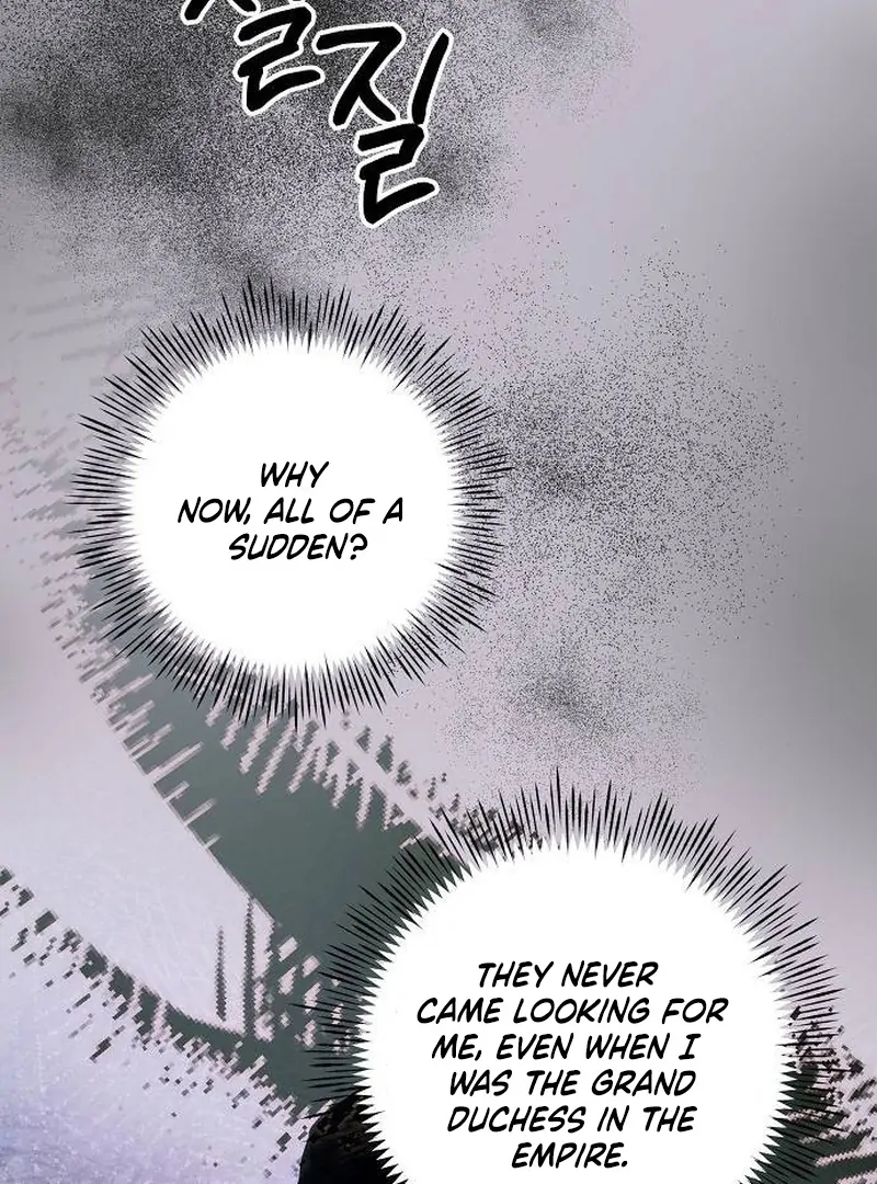 Now Come and Regret chapter 66 page 30