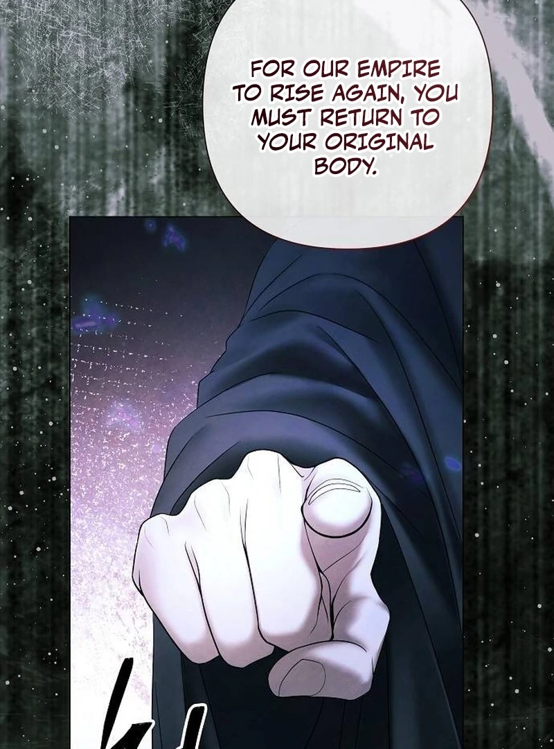 Now Come and Regret chapter 66 page 45