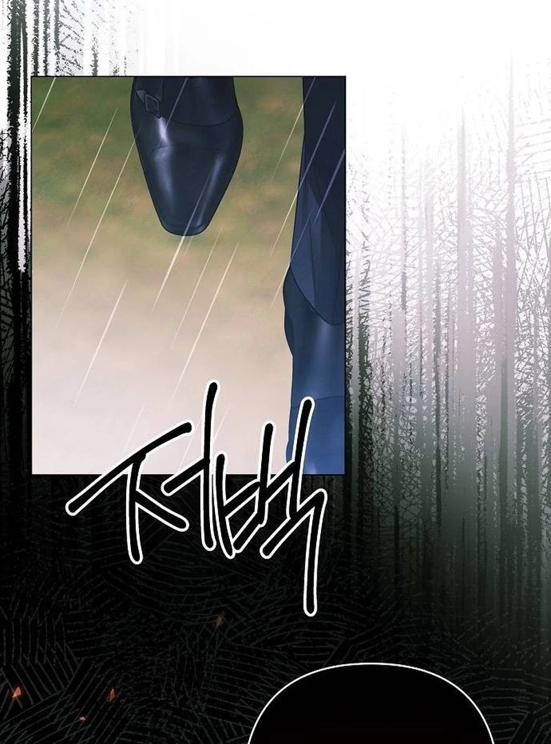Now Come and Regret chapter 66 page 71