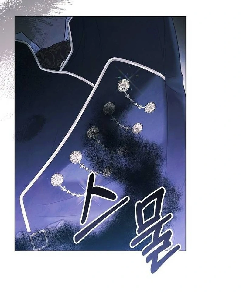 Now Come and Regret chapter 66 page 92