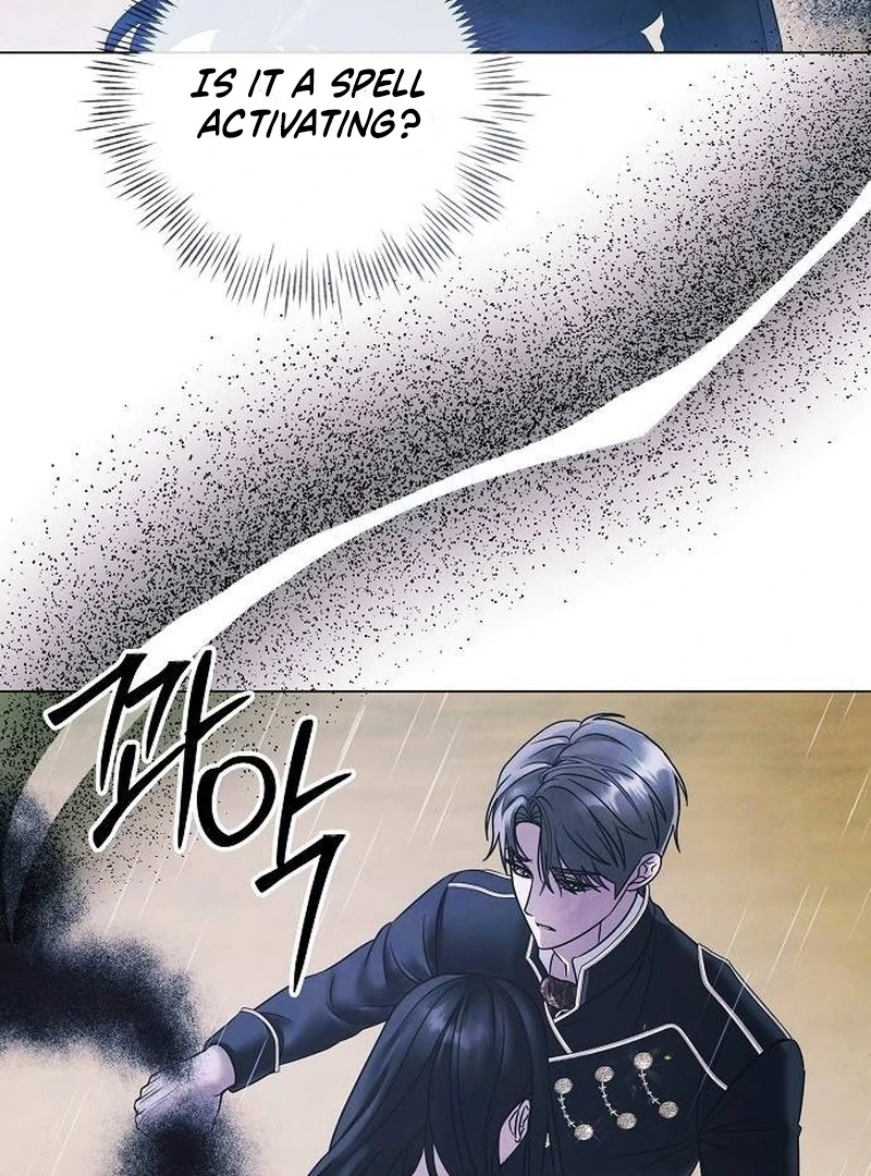 Now Come and Regret chapter 66 page 95