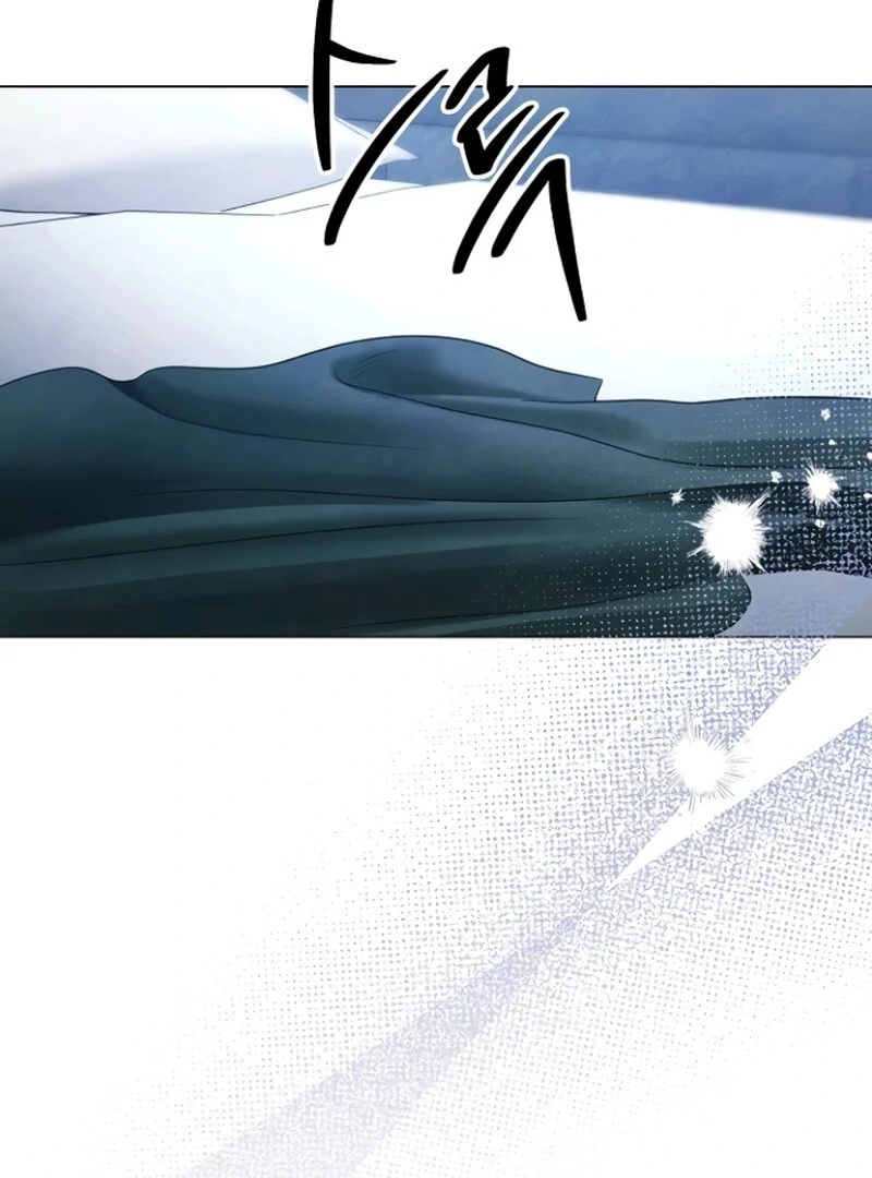 Now Come and Regret chapter 68 page 47