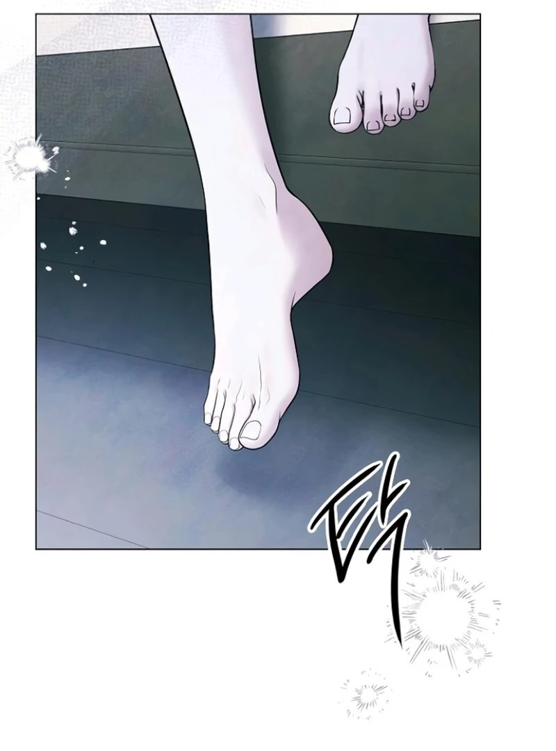 Now Come and Regret chapter 68 page 48