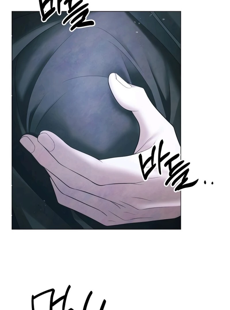 Now Come and Regret chapter 68 page 72