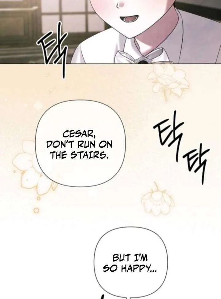 Now Come and Regret chapter 75 page 24