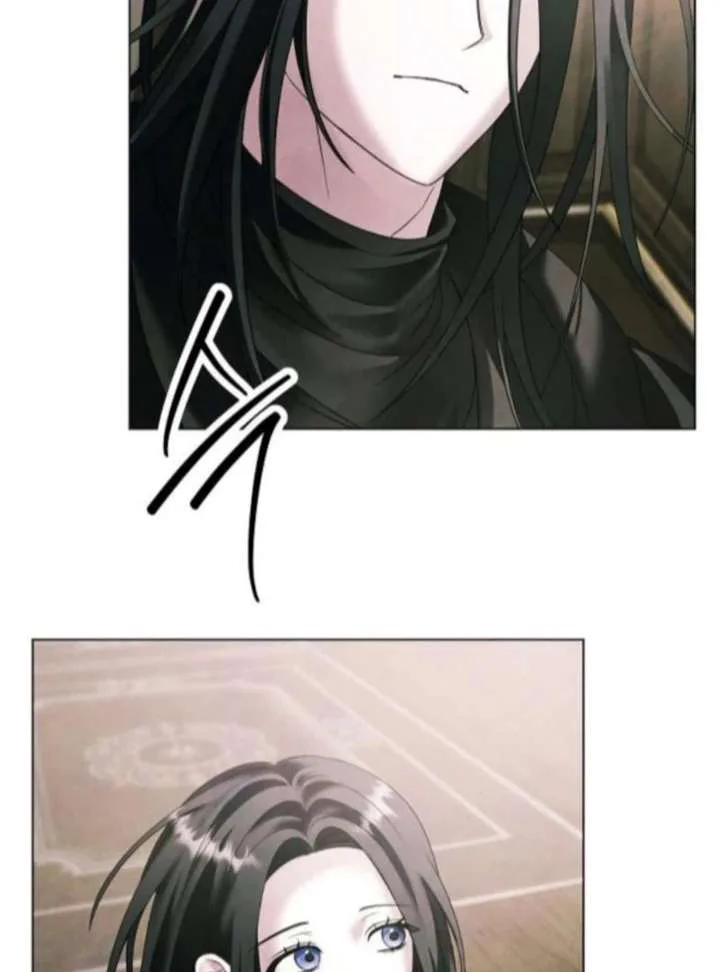 Now Come and Regret chapter 75 page 32