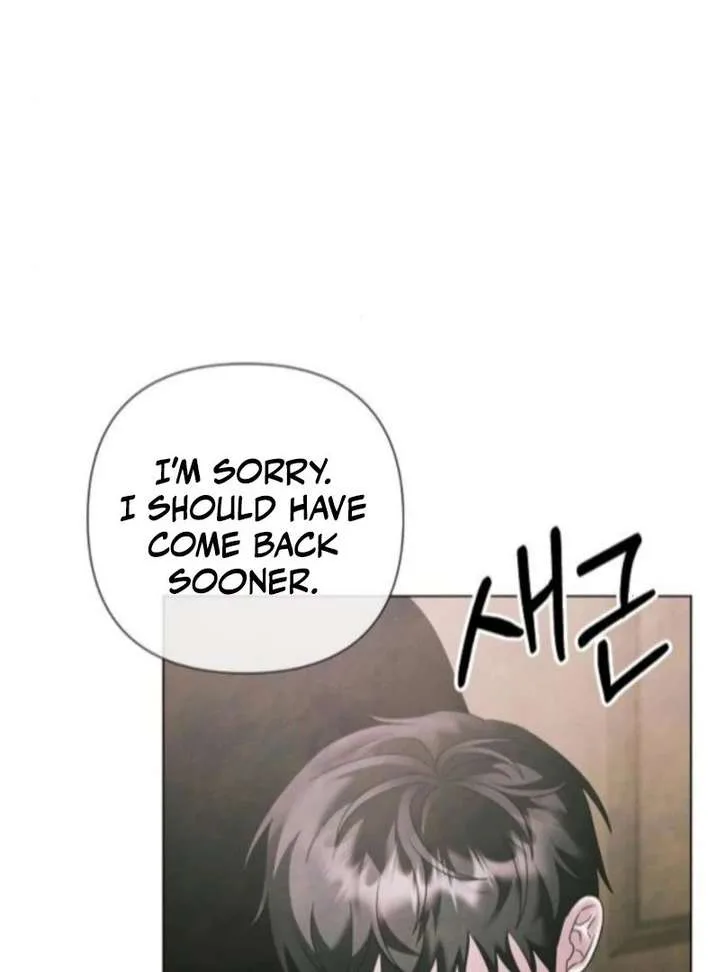 Now Come and Regret chapter 75 page 71