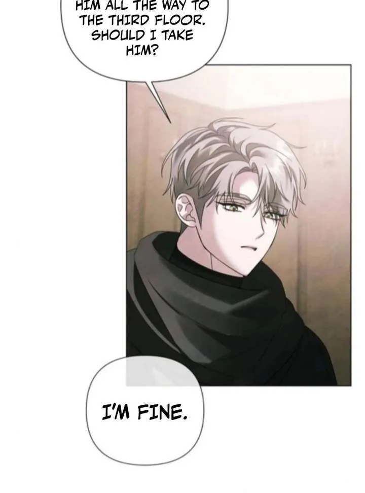 Now Come and Regret chapter 75 page 74
