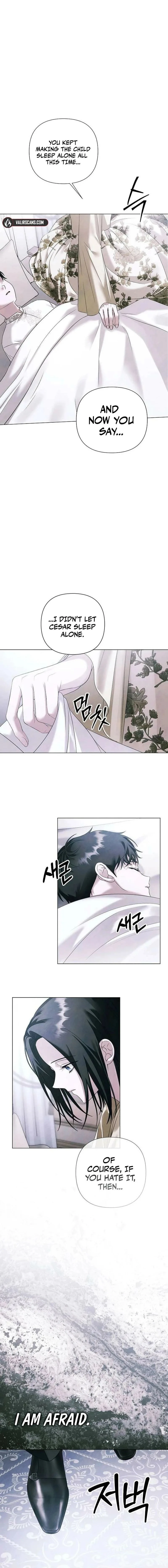 Now Come and Regret chapter 76 page 10