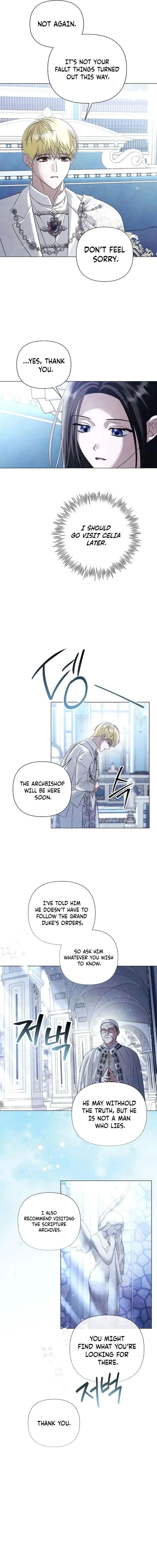 Now Come and Regret chapter 79 page 12