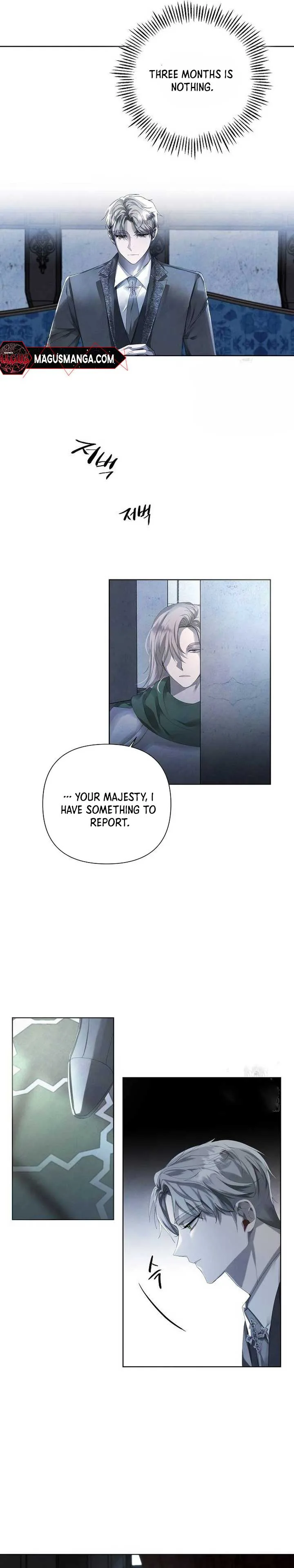Now Come and Regret chapter 8 page 17