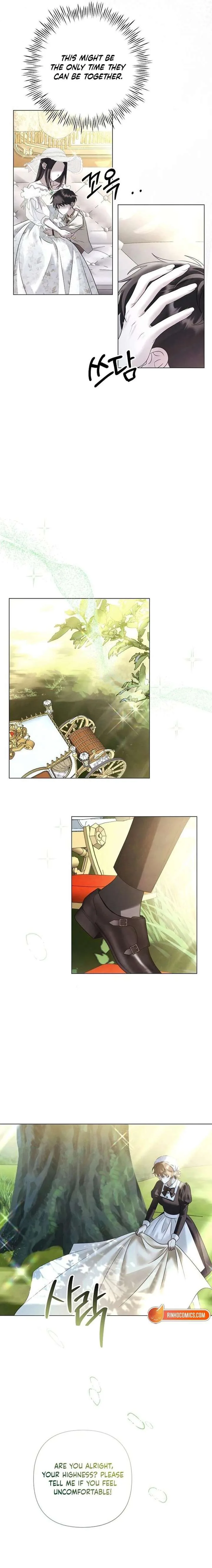 Now Come and Regret chapter 82 page 13