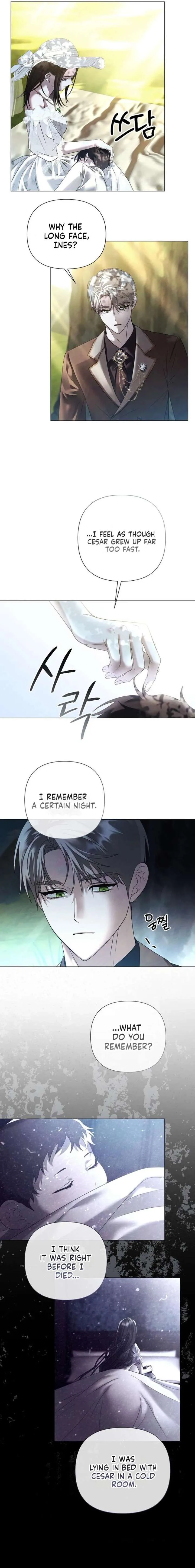 Now Come and Regret chapter 83 page 4
