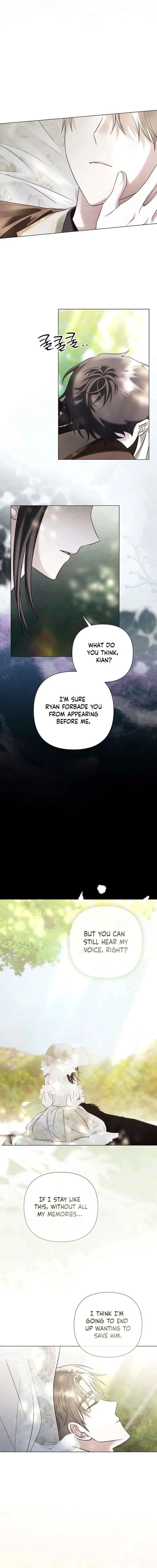 Now Come and Regret chapter 84 page 4