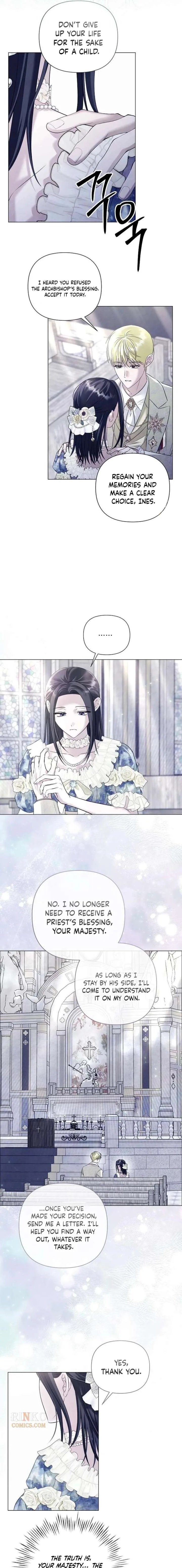 Now Come and Regret chapter 86 page 7