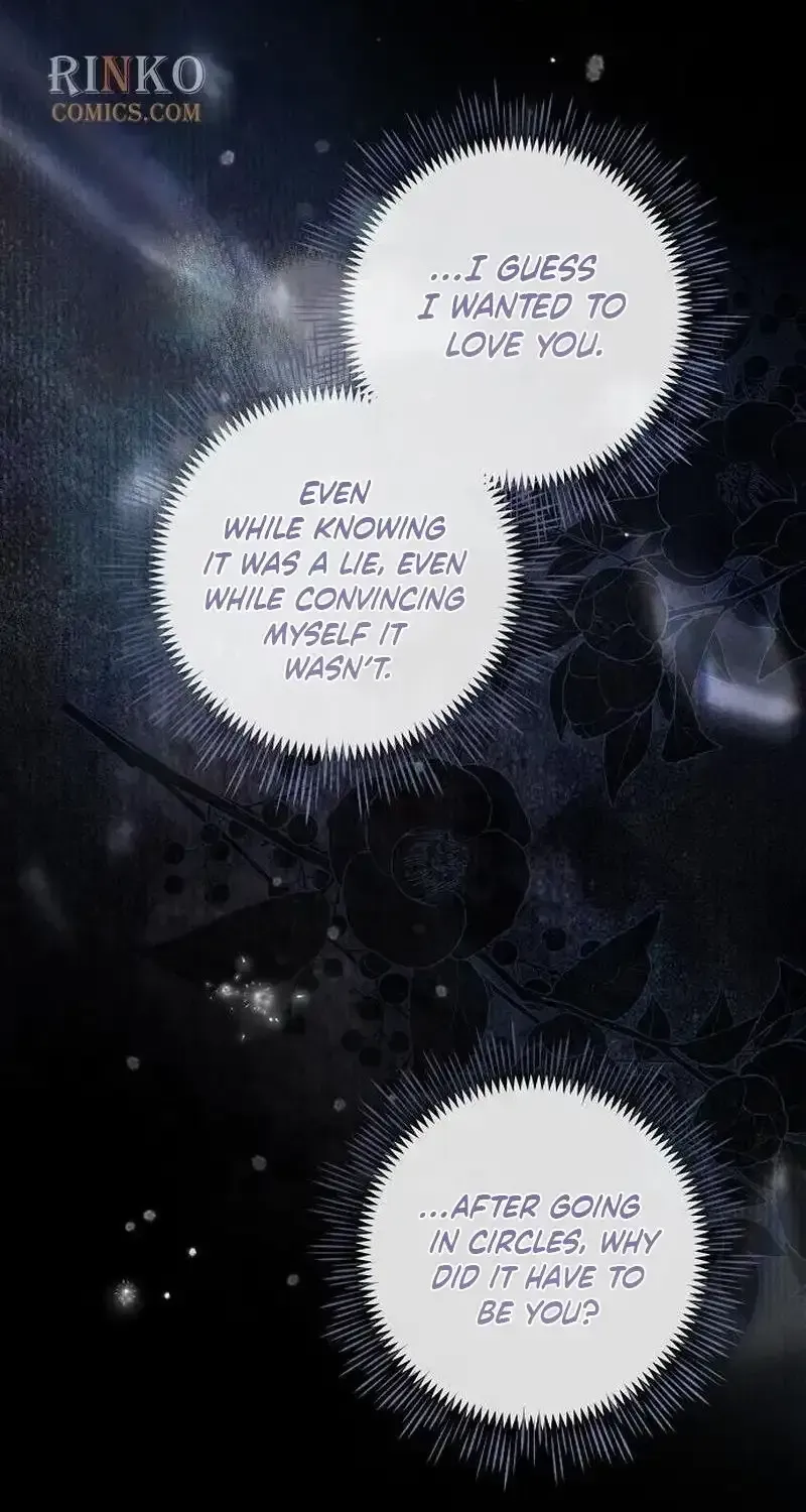 Now Come and Regret chapter 87 page 68
